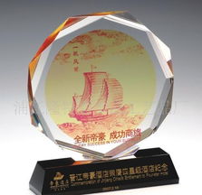 廠家直銷批發五角星K9內雕水晶工藝品獎杯 新品鑒賞與采購指南