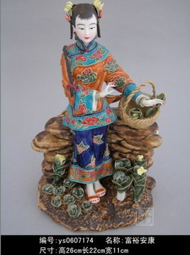 陶瓷工藝品 錢眼商機(jī)下的設(shè)計創(chuàng)作與市場供應(yīng)