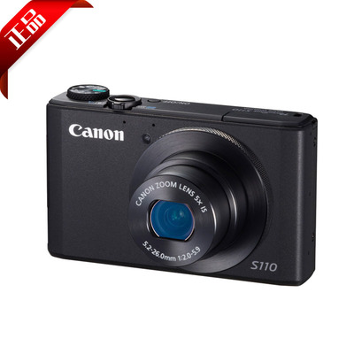 經(jīng)典回歸，實(shí)惠之選——佳能PowerShot S110V數(shù)碼相機(jī)特價(jià)促銷